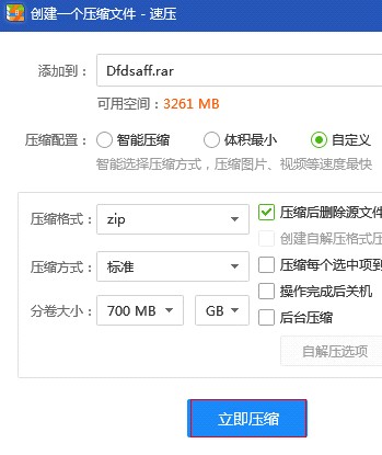 ���s�≺ܛ�� �ى����dʹ�ý̳�