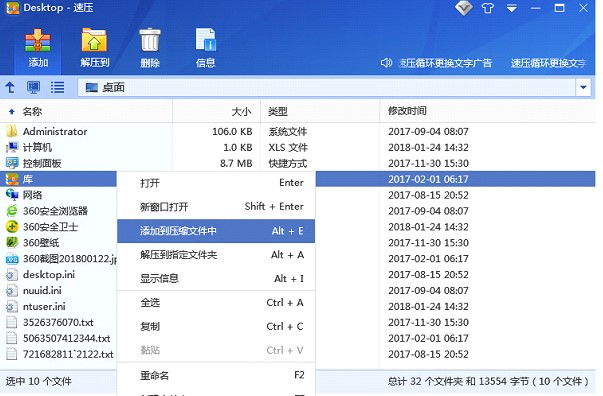 ���s�≺ܛ�� �ى����dʹ�ý̳�