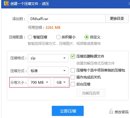 ���s�≺ܛ�� �ى����dʹ�ý̳�