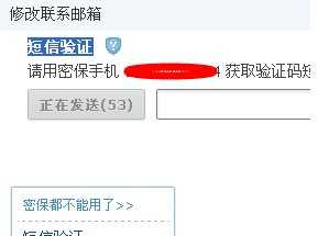 �vӍQQ����O�������C�J�C��