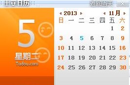 ��X�����՚vܛ�������՚v���d���b