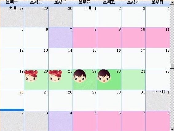 ��X�����՚vܛ�������՚v���d���b