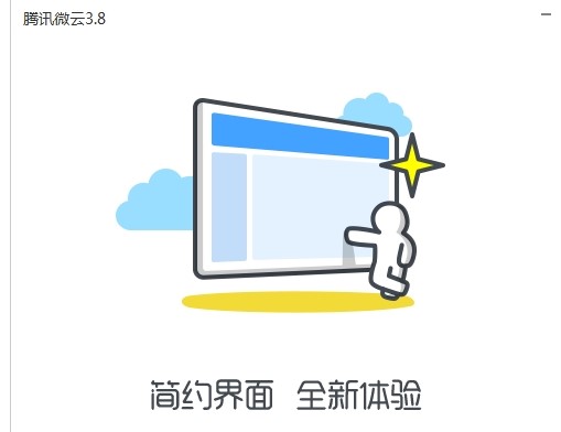 �vӍ�W�P΢�ƿ͑���ʹ�ý̳�