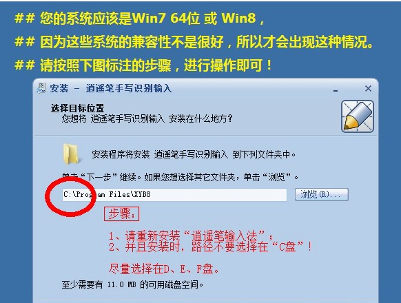 ���b�P�֌�ݔ�뷨�ٷ���ʹ�ý̳�