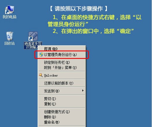 ���b�P�֌�ݔ�뷨�ٷ���ʹ�ý̳�