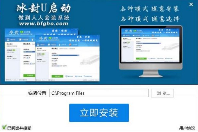 ����U�P���������������dʹ�ý�B