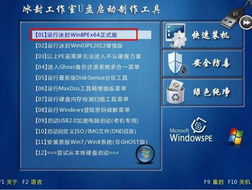 ����U�P���������������dʹ�ý�B