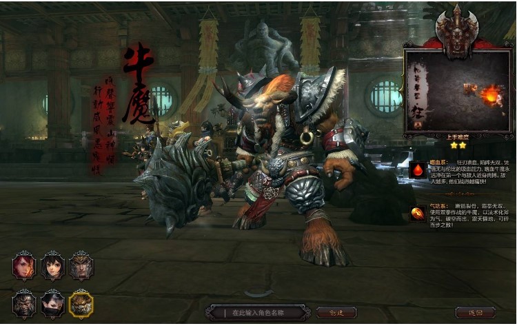 �vӍ��ɫ���ݾW(w��ng)�ζ���(zh��n)�����d��ʹ�÷���