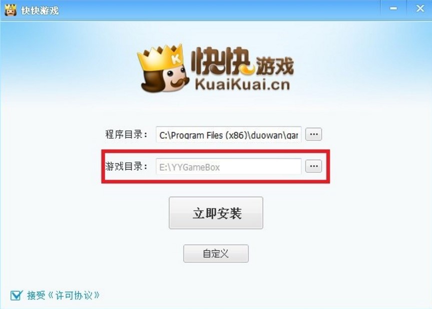 ����Α�ƽ�_�ٷ������d���b