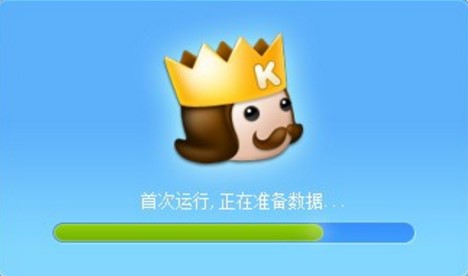 ����Α�ƽ�_�ٷ������d���b