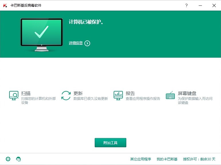 ���T�s���õ�ϵ�y���o�� ����˹����ȫܛ����B