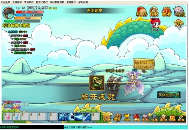 �O�އ�������ʿ4�޸����o������ʹ���f��