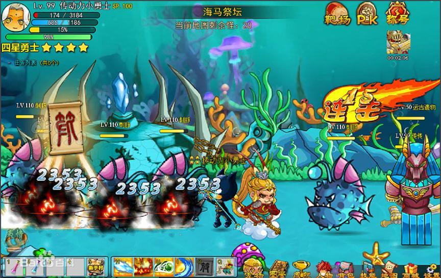 �O�އ�������ʿ4�޸����o������ʹ���f��