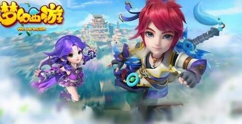 ���������Ԅ�(d��ng)��Ԓ�����˰����dʹ��