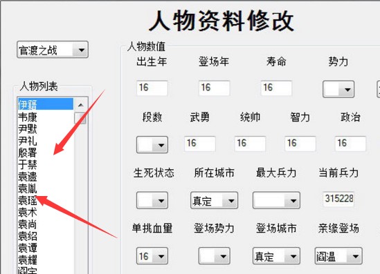 ����־5�o����݋�����dʹ�ý�B