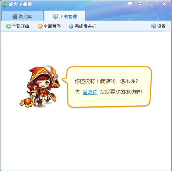 ʢ���Α������d��ʹ�÷���