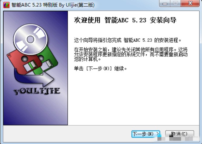 ����abcݔ�뷨�ٷ����d���b�̳�