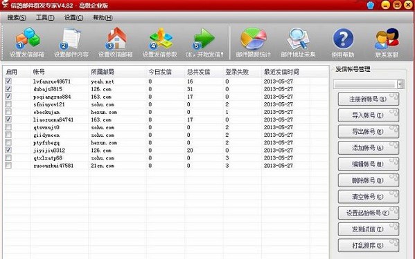 �]��Ⱥ�l(f��)���������]��Ⱥ�l(f��)���ҹ���Ԕ��