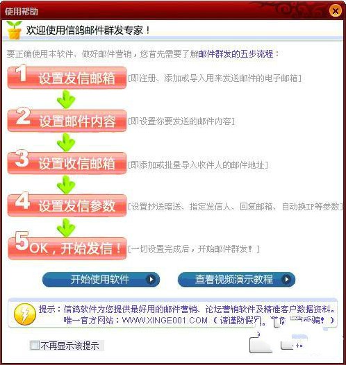 �]��Ⱥ�l(f��)���������]��Ⱥ�l(f��)���ҹ���Ԕ��