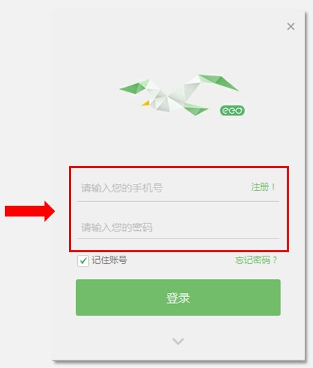 ֱ�����ӽ̌Wƽ�_ClassIn�ٷ���ʽ��̳�