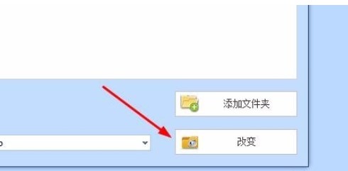 ��ʽ���S�D�Qwma��ʽ�����̳�