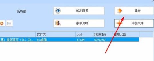 ��ʽ���S�D�Qwma��ʽ�����̳�