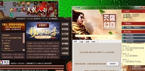 ���������֒�C�o�����d��B