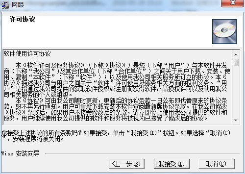 ��I(y��)��X�O(ji��n)ҕܛ���W(w��ng)�۱O(ji��n)�ذ��bʹ�ý̳�