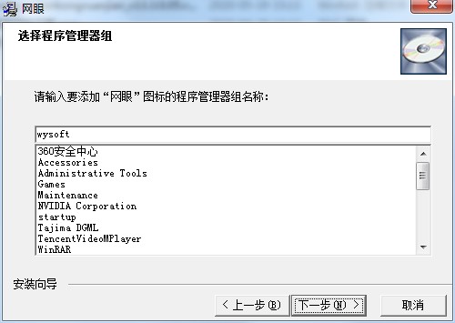 ��I(y��)��X�O(ji��n)ҕܛ���W(w��ng)�۱O(ji��n)�ذ��bʹ�ý̳�
