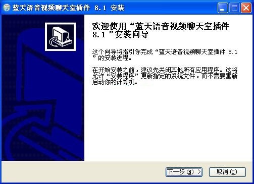 �{���Z��ҕ�l����ٷ����dʹ��