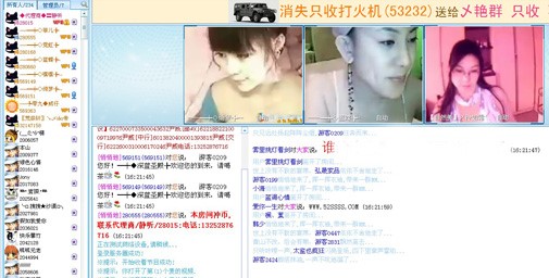 �{���Z��ҕ�l����ٷ����dʹ��