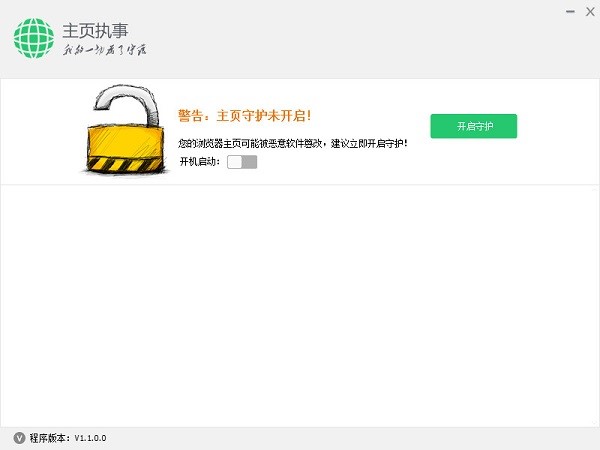 ����i�����oܛ����퓈��¹ٷ����dʹ��