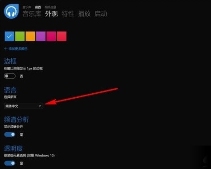 ��Ͱ�����������Dopamine�ٷ��湦��ʹ���f��