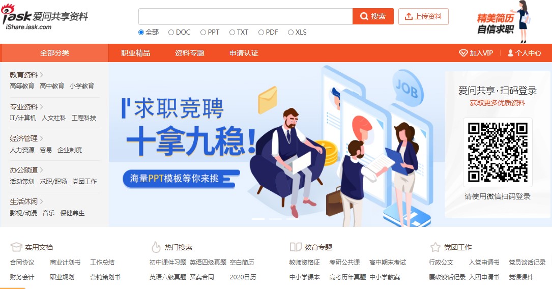 ���ːۆ������Y�����M���d����ʹ�ý̳�