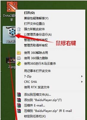 �ٶ�Ӱ���������P(gu��n)�]�ٶ�����퓽̳�