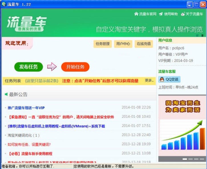 �Ԍ��挍������ˢܛ�� ����܇�ٷ������d����