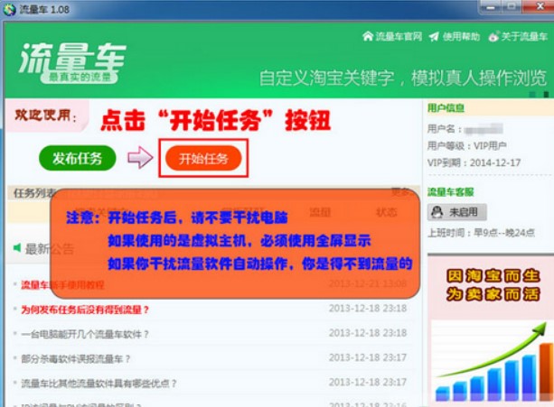 �Ԍ��挍������ˢܛ�� ����܇�ٷ������d����