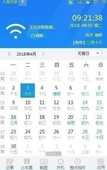 ��X���՚v���������՚v���bʹ�ÈD�Ľ̳�