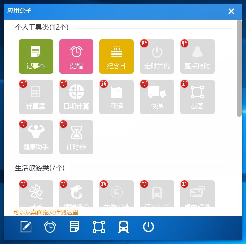 ��X���՚v���������՚v���bʹ�ÈD�Ľ̳�