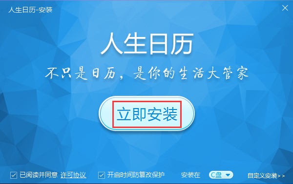 ��X���՚v���������՚v���bʹ�ÈD�Ľ̳�