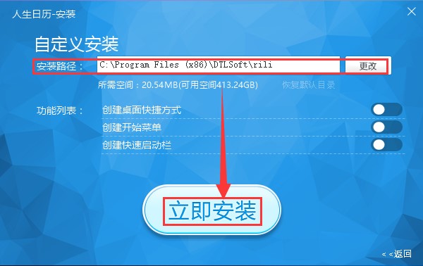 ��X���՚v���������՚v���bʹ�ÈD�Ľ̳�