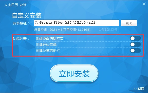 ��X���՚v���������՚v���bʹ�ÈD�Ľ̳�