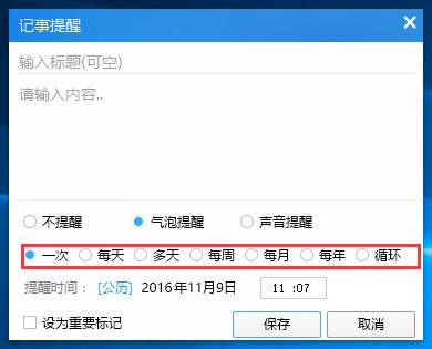 ��X���՚v���������՚v���bʹ�ÈD�Ľ̳�