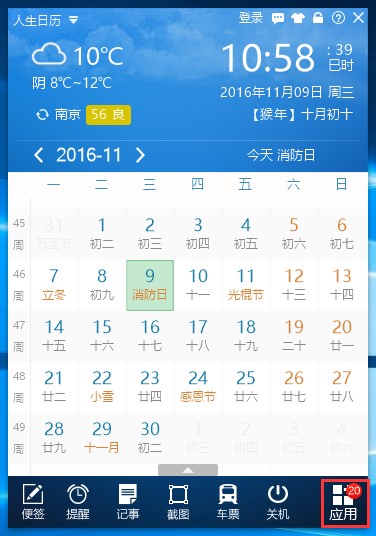 ��X���՚v���������՚v���bʹ�ÈD�Ľ̳�