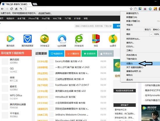 �����Α�g�[���ٷ����d��B