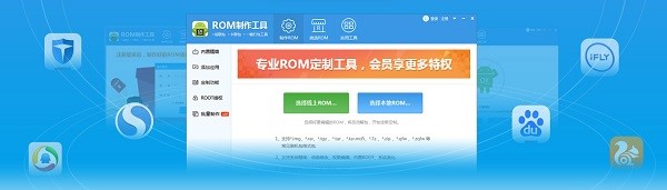 ��׿ROMˢ�C���������߰��bʹ�ý̳�