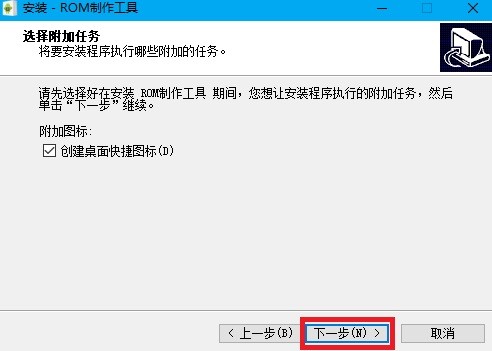 ��׿ROMˢ�C���������߰��bʹ�ý̳�