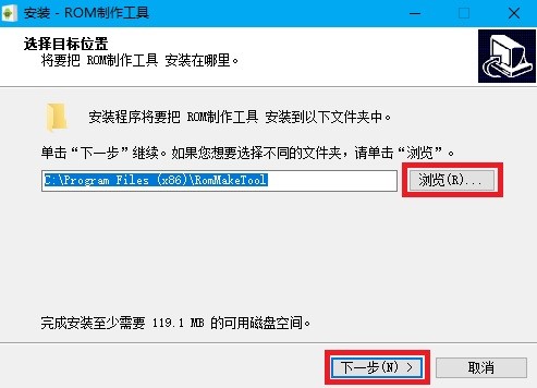 ��׿ROMˢ�C���������߰��bʹ�ý̳�