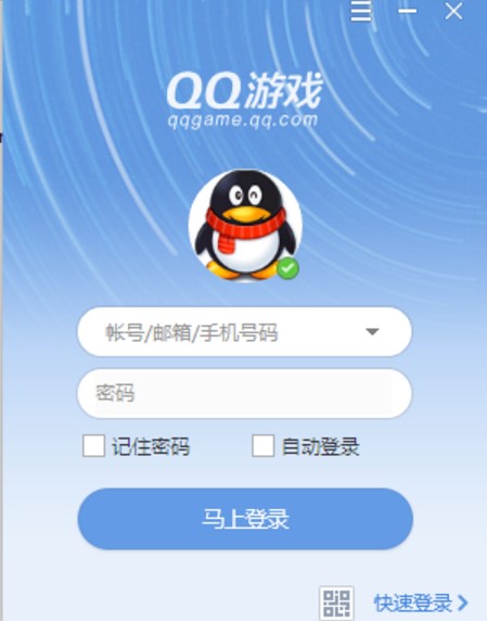 ���e�Α�ƽ�_QQ�Α��d�ٷ����dʹ�ý̳�