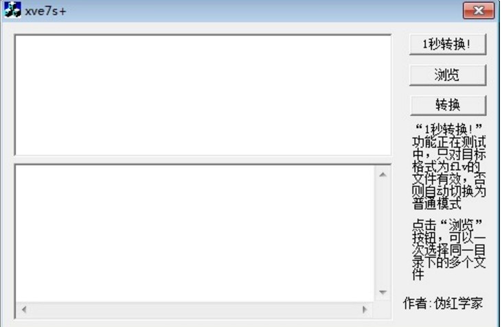 Ѹ��XVҕ�l��ʽ�D�Q��ʹ�ý̳�